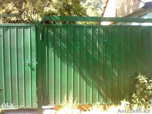 Срочно продам дом в пос.Боролдай  #1246089