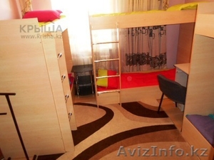 Хостел SunFlower #1249812