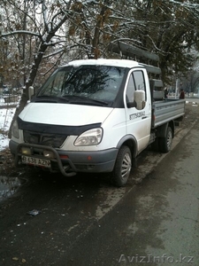 перевозка стекла пирамида #1246342