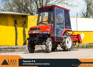Трактор Yanmar F-6 #1231293