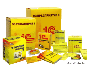 Установка 1С Бухгалтерия 8.2 #1245693