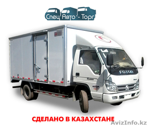 FOTON BJ-5043 #944413