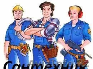 Ремонт Установка Сантехника Услуги Ренат  #1247526