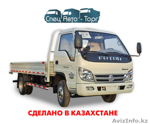 FOTON BJ-1043  #944411