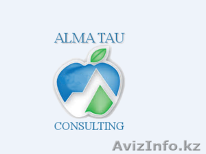 Бухгалтерские услуги Alma Tau Consulting #1249700