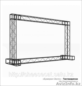  Выставочные стенды   #1253034