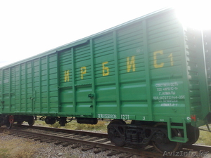 Транспортно-экспедиторская компания ТОО 