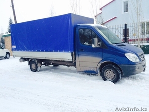 Переезды. Отправка. Доставка.  #1246065