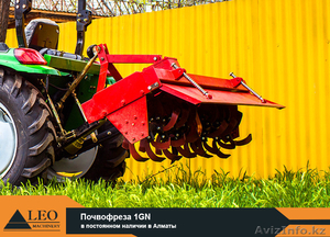 Культиватор,  активная почвофреза 1GN-160 #1122943