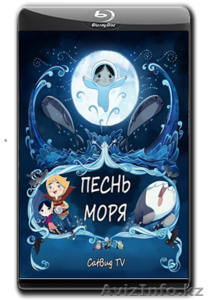 Увлекательное занятие Мульти Клаб в Клубе Лидеров! #1254271