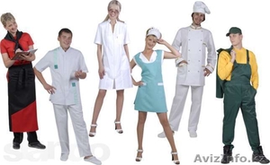 СПЕЦОДЕЖДА. TOO SARAN-TEX #1251528