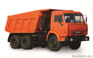 Самосвал КАМАЗ-65115-026 за 2 466 000 рублей с НДС #1244405