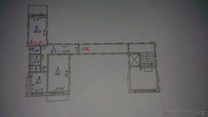 Продам 2х комнатную квартиру в центре! #1250030