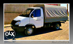 Услуги газели 2013года #1246829