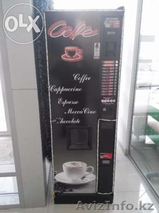 кофе аппарат Sagoma H5 #1254431