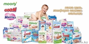 Японские подгузники Moony, Merries #1252430