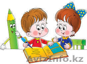 Детский центр развития 