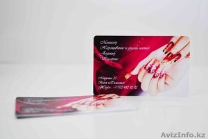 Визитки от 4 тенге #1253345