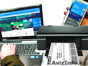 KSS Group Самат и Мирлан #1255090