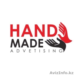 Рекламно производственная компания  #1249715