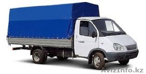  Грузоперевозки  по г.Астана  #1251475