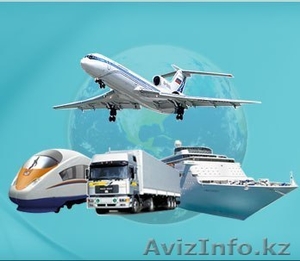 Авто,  жд,  авиа,  контейнерные грузоперевози #1247574