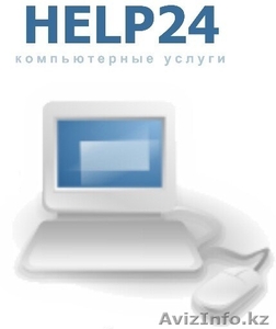 Обслуживание,  ремонт компьютеров и монтаж ЛВС в Актау #1250109