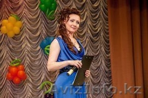 Тамада-ведущая Елена Лесина Караганда #1251212
