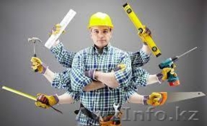 г Астаны Вызов  слесарь Сантехник Ринат #1247457