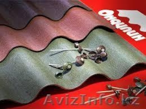 Ондулин,  Кровельные матетиалы #1246318