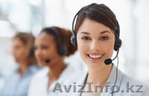 Консультация по 1С #1253674