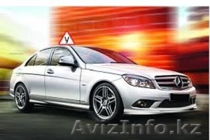 Весенние скидки! #1244861