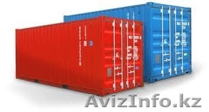 Аренда контейнеров! #1257226