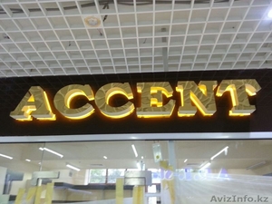 Объемные буквы в Алматы #1255355