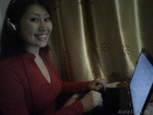 ТУРЕЦКИЙ  язык ОНЛАЙН. #1244776