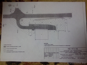 придорожный комплекс #1255672