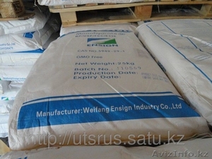 Лимонная кислота пищевая #1244622