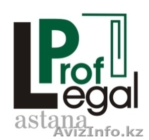 Печати с ЗАЩИТОЙ от подделки #1256665