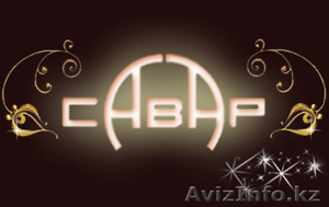 Металлоизделия (скамейки,  урны,  ворота) #1257032