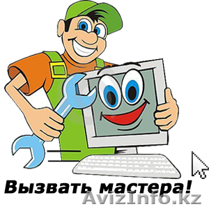 Установка Windows XP/7/8 (драйвера + полный пакет программ+антивирус #1253982