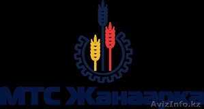 Механическая обработка земли,  посев,  опрыскивание,  скашивание,  пресование #1254208