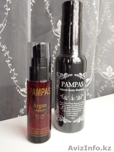 масло арганы для волос  #1256027