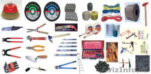 Продаю строительные материалы  #1246478