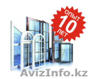 Ремонт окон и дверей!  #1241979