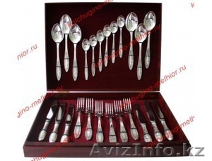 Столовые приборы