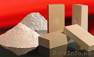 Огнеупорный (шамотный)  кирпич ШБ #1252682