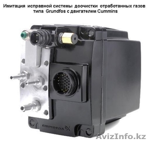 ADBLUE ЭМУЛЯТОР для двигателей Cummins. #1249762