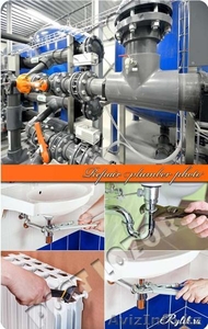  Сантехнические и сварочные работы ,  с гарантией качества. #1252951