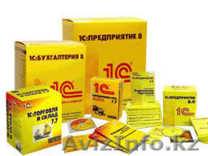 Установка 1с бухгалтерия профессионально и недорого! #1249679