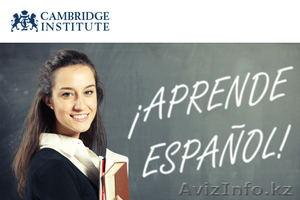 Изучение языков онлайн с Cambridge,  скидки от 91% #1248580